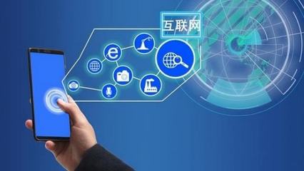 科技公司所屬行業(yè)類別及與互聯(lián)網(wǎng)銷售的關系