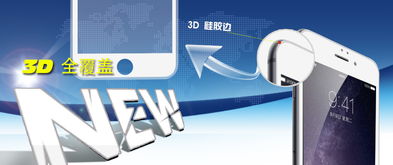 免費(fèi)化妝品海報(bào)banner網(wǎng)頁(yè)模板下載，盡在千圖網(wǎng)