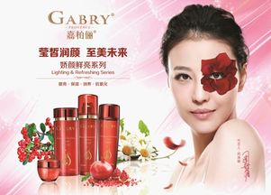 香薰類(lèi)化妝品市場(chǎng)升溫，嘉柏儷成創(chuàng)業(yè)者新寵