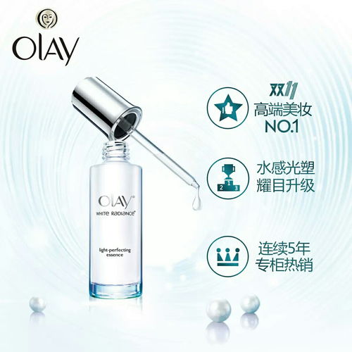 探索化妝品 從日常護(hù)膚到魅力彩妝的多維世界