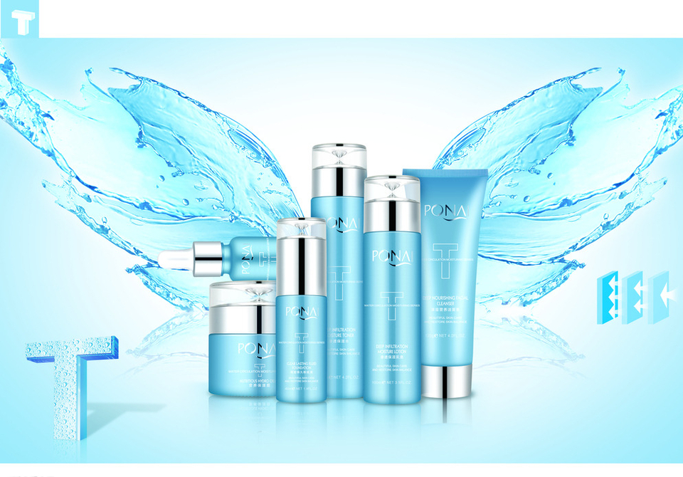 美，盡在方寸之間 化妝品海報(bào)的藝術(shù)與營(yíng)銷(xiāo)之道