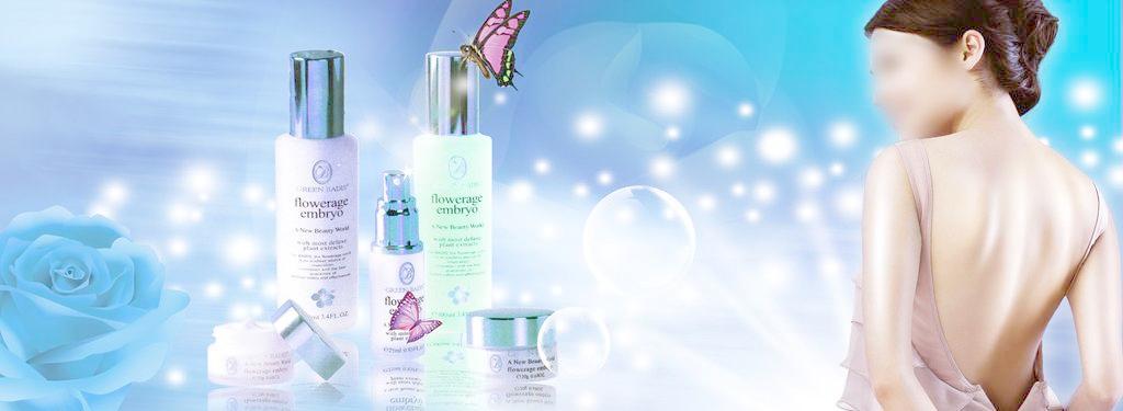 妝點容顏，遇見更美的自己